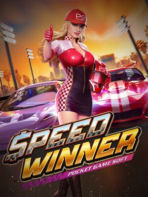 Speed