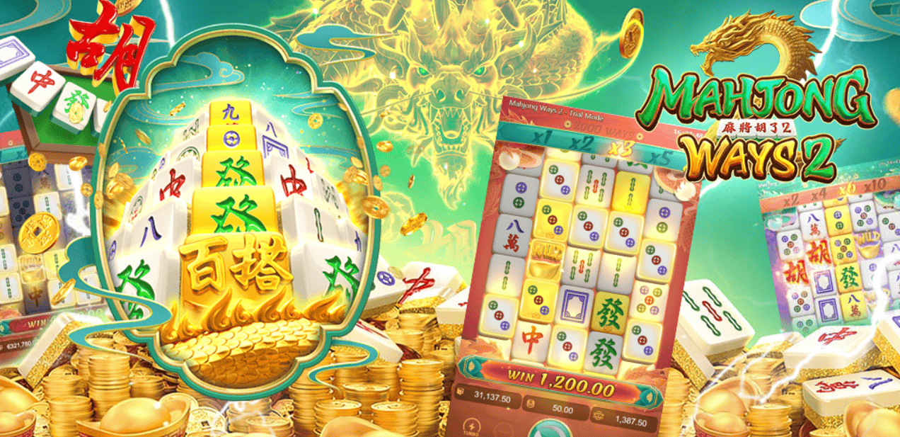 Mahjong Ways 2 Demo vs Uang Asli: Kelebihan dan Kekurangannya