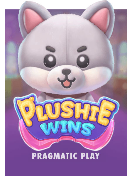 Plushie